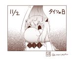  collar comic commentary_request dated horns kantai_collection long_hair looking_at_viewer monochrome muppo northern_ocean_hime pantyhose pantyhose_on_head pointer sazanami_konami translation_request twitter_username upper_body 