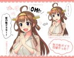  1girl ahoge alternate_costume arrow breasts brown_hair collarbone commentary_request double_bun english eyebrows eyebrows_visible_through_hair finger_to_face hands_together headgear jewelry kantai_collection kongou_(kantai_collection) large_breasts long_hair open_mouth pink_jacket remodel_(kantai_collection) ring shigure_ryuunosuke shirt simple_background solo translation_request violet_eyes wedding_band white_background white_shirt 