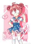  1girl ;p absurdres ahoge arm_up blue_skirt blush bow buttons cowboy_shot double_bun drop_shadow glasses hand_on_hip heart highres looking_at_viewer one_eye_closed pink_bow pink_hair puffy_short_sleeves puffy_sleeves round_glasses sailor_collar shirt short_hair short_sleeves skirt solo standing star star_print text thigh-highs tongue tongue_out tsukimi_(xiaohuasan) v violet_eyes watermark weibo_username white_legwear white_shirt william_d_porter_(zhan_jian_shao_nyu) zhan_jian_shao_nyu 