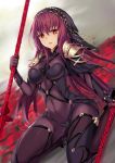  1girl bodysuit breasts covered_navel dual_wielding fate/grand_order fate_(series) gae_bolg harimoji highres large_breasts long_hair looking_at_viewer open_mouth pauldrons polearm red_eyes scathach_(fate/grand_order) solo spear veil weapon 