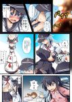  /\/\/\ 4girls akatsuki_(kantai_collection) black_hair black_legwear blue_eyes blush brown_hair closed_eyes comic hat hibiki_(kantai_collection) highres ikazuchi_(kantai_collection) inazuma_(kantai_collection) kantai_collection liking matryoshka_doll multiple_girls navel neckerchief no_hat no_headwear pajamas pantyhose pillow school_uniform serafuku shirt_lift short_hair silver_hair skirt smoke tears thigh-highs torn_clothes translation_request trembling 