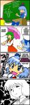  ._. 4girls 4koma =_= ascot bit_(kksbit) chalkboard cirno comic flower green_hair hard_translated highres is_that_so kamishirasawa_keine kazami_yuuka multiple_girls plaid plaid_skirt plaid_vest red_eyes rumia short_hair skirt skirt_set touhou translated 