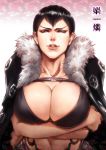  1girl black_hair breasts cape character_name cleavage fur_trim karin_(kingdom) kingdom large_breasts short_hair solo yona_(edenkasuga) 
