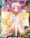  1girl bare_shoulders breasts card_(medium) cleavage collarbone convenient_censoring hair_ornament hairclip lisbeth lisbeth_(sao-alo) looking_at_viewer naked_towel night onsen outdoors pink_hair pointy_ears red_eyes short_hair sitting sky smile solo star star_(sky) starry_sky sword_art_online towel wet white_towel 