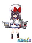  1girl alternate_costume antonio_da_noli_(zhan_jian_shao_nyu) backpack bag black_hair black_legwear bloomers blush bow cannon copyright_name dress flag_of_the_united_states_navy french_flag full_body hat highres holding holding_weapon italian_flag italy linda_b looking_at_viewer machinery official_art open_mouth oversized_clothes randoseru red_bow red_shoes ribbon sailor_collar sailor_dress shirt shoes short_twintails sleeves_past_wrists smokestack socks solo standing sticker striped striped_ribbon swedish_flag transparent_background turret twintails underwear union_jack violet_eyes weapon white_hat white_shirt younger zhan_jian_shao_nyu 