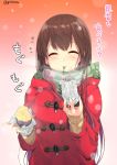  1girl akagi_(kantai_collection) blush brown_hair cardigan closed_eyes coat commentary_request eating food food_on_face gintarou_(kurousagi108) kantai_collection long_hair scarf sleeves_past_wrists smile solo sweet_potato translation_request 