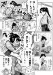  &gt;_&lt; 1boy 2girls :3 admiral_(kantai_collection) arm_behind_head blank_eyes bow carrying_over_shoulder closed_eyes comic commentary_request covering_face greyscale hair_bow hakama hakama_skirt high_ponytail highres houshou_(kantai_collection) indoors japanese_clothes jitome kantai_collection lips long_hair military military_uniform monochrome multiple_girls munmu-san musical_note open_mouth ponytail scared short_hair spoken_musical_note tears thigh-highs translation_request uniform walking wide_sleeves zuihou_(kantai_collection) 