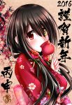  1girl 2016 black_hair bow chinese_new_year clock_eyes date_a_live eating eyebrows eyebrows_visible_through_hair hair_bow happy_new_year heterochromia highres japanese_clothes kimono long_hair looking_at_viewer new_year red_eyes solo symbol-shaped_pupils tokisaki_kurumi translated tsubasaki upper_body yellow_eyes yukata 