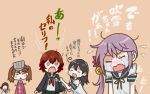  5girls ahoge akebono_(kantai_collection) bell black_hair brown_hair closed_eyes comic commentary_request crescent_moon crying flower fubuki_(kantai_collection) hair_bell hair_flower hair_ornament jacket japanese_clothes kantai_collection kariginu long_hair long_sleeves low_ponytail moon multiple_girls mutsuki_(kantai_collection) neckerchief open_mouth orange_background otoufu purple_hair remodel_(kantai_collection) ryuujou_(kantai_collection) school_uniform serafuku short_hair short_sleeves side_ponytail sleeve_tug smile streaming_tears tears translation_request triangle_mouth twintails ushio_(kantai_collection) vest visor_cap 