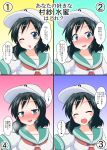  &gt;;o 1girl :d ^_^ alternate_breast_size black_hair blue_eyes blush breasts breath closed_eyes flat_chest half-closed_eyes hat heart highres looking_at_viewer medium_breasts mikazuki_neko multiple_views murasa_minamitsu naughty_face numbered_panels one_eye_closed open_mouth sailor sailor_collar sailor_hat small_breasts smile spoken_heart touhou translation_request 