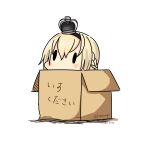  1girl absurdres blonde_hair blush box braid cardboard_box chibi crown dated french_braid hat hatsuzuki_527 highres in_box in_container kantai_collection solid_oval_eyes solo translated twitter_username warspite_(kantai_collection) white_background 