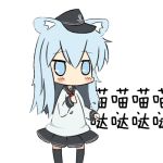  1girl acchi_kocchi animal_ears animated animated_gif cat_ears hibiki_(kantai_collection) kantai_collection long_hair lowres miniwa_tsumiki navy_blue_hat 