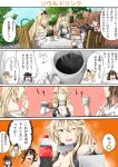  4girls 4koma akatsuki_(kantai_collection) black_hair blonde_hair blue_eyes breasts brick_wall brown_hair cleavage coca-cola coffee cola comic cup dress gloves highres iowa_(kantai_collection) japanese_clothes kantai_collection kongou_(kantai_collection) long_hair multiple_girls nontraditional_miko product_placement rack remodel_(kantai_collection) sandwich school_uniform scone serafuku sezoku soda table tea teacup translation_request warspite_(kantai_collection) 