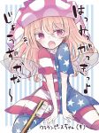  1girl american_flag_dress american_flag_legwear bangs blonde_hair clownpiece commentary_request dress hat highres jester_cap long_hair looking_at_viewer nagi_(nagito) neck_ruff open_mouth pantyhose polka_dot red_eyes short_dress sitting solo star star_print striped toothbrush touhou translation_request wariza 