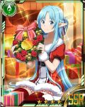  1girl asuna_(sao) asuna_(sao-alo) blue_eyes blue_hair boots box card_(medium) collarbone gift gift_box indoors long_hair looking_at_viewer pink_skirt pointy_ears red_legwear sitting skirt smile solo star sword_art_online thigh-highs white_boots wrist_cuffs 