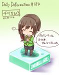  1girl 2016 ^_^ braid brown_hair chibi closed_eyes commentary_request dated deformed fushigi_ebi green_jacket hair_ornament hair_over_shoulder hair_scrunchie idolmaster idolmaster_cinderella_girls jacket long_hair pantyhose scrunchie senkawa_chihiro single_braid smile solo translation_request 