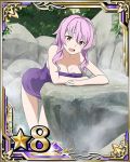  1girl bent_over breasts card_(medium) cleavage collarbone long_hair looking_at_viewer medium_breasts mole mole_on_breast naked_towel number onsen open_mouth pink_hair purple_towel red_eyes solo star steam strea sword_art_online towel 