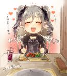  1girl :d ^_^ artist_request bangs bendy_straw black_blouse bowl bread chair choker closed_eyes commentary_request cup drill_hair drink drinking_glass drinking_straw facing_viewer food fork frilled_choker frills gothic_lolita grey_hair hair_ribbon happy heart holding holding_fork holding_knife idolmaster idolmaster_cinderella_girls kanzaki_ranko knife lolita_fashion long_sleeves meal open_mouth partially_translated plate pov_across_table ribbon round_teeth silver_hair smile solo steak teeth translation_request tray twin_drills twintails 