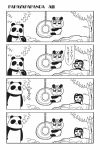  2girls 4koma :3 animal_costume bamboo bkub comic greyscale hair_ornament hair_scrunchie looking_at_viewer monochrome multiple_girls one_side_up original panda panda_costume sachi_(bkub) scrunchie side_ponytail simple_background sweatdrop tayo tire translated 