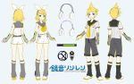  2boys 2girls aqua_eyes blonde_hair boots bow character_sheet closed_mouth concept_art detached_sleeves full_body grey_background headphones highres ixima kagamine_len kagamine_len_(vocaloid4) kagamine_rin kagamine_rin_(vocaloid4) multiple_boys multiple_girls necktie official_art sailor_collar short_hair shorts smile standing v4x vocaloid 