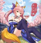  1girl animal_ears bell bell_collar blue_legwear bow breasts cherry_blossoms chunrijun_(springer) cleavage collar cup detached_sleeves fate/extra fate_(series) fox_ears fox_tail hair_bow hair_ribbon highres japanese_clothes looking_at_viewer outdoors panties pink_hair ribbon sakazuki solo tail tamamo_(fate)_(all) tamamo_no_mae_(fate) translation_request underwear white_panties yellow_eyes 
