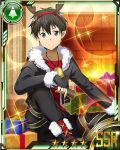  1boy antlers bell bell_collar black_eyes black_gloves black_hair box card_(medium) collar collarbone fake_horns fingerless_gloves gift gift_box gloves hairband indoors kirito kirito_(sao-alo) looking_at_viewer male_focus pointy_ears red_hairband red_shirt reindeer_antlers shirt sitting smile solo star sword_art_online 