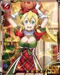  1girl arms_up blonde_hair bow breasts card_(medium) christmas_tree cleavage elbow_gloves gloves green_eyes hair_between_eyes hair_bow indoors large_breasts leafa long_hair looking_at_viewer open_mouth pointy_ears ponytail red_bow solo star sword_art_online white_gloves 