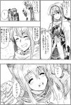 ahoge braid byeontae_jagga cape comic gloves hairband highres inazuma_(kantai_collection) kantai_collection kawakaze_(kantai_collection) long_hair monochrome multiple_girls remodel_(kantai_collection) smile translation_request twintails very_long_hair 