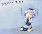  1girl =_= blush_stickers hands_on_own_cheeks hands_on_own_face hat letty_whiterock musical_note puffy_sleeves silver_hair sitting skirt smile solo touhou translation_request wariza webclap yohane 
