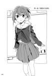  1girl bag eyebrows eyebrows_visible_through_hair greyscale long_sleeves looking_at_viewer monochrome mousou_(mousou_temporary) neckerchief original page_number pleated_skirt school_bag school_uniform skirt solo translation_request 