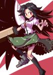  1girl :&gt; arm_cannon black_hair black_legwear black_wings blush breasts cape colored frills full_body green_skirt long_hair looking_at_viewer maru_rx perky_breasts puffy_short_sleeves puffy_sleeves red_eyes reiuji_utsuho shirt short_sleeves skirt smile striped striped_background third_eye touhou weapon white_shirt wings 