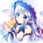  1girl blue_eyes blue_hair cloak commentary_request food granblue_fantasy hood hooded_cloak lily_(granblue_fantasy) long_hair nanamomo_rio pie pointy_ears slice_of_pie solo 