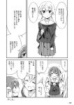  &gt;_&lt; ^_^ ^o^ bag closed_eyes comic eyebrows eyebrows_visible_through_hair flying_sweatdrops greyscale hair_between_eyes long_hair long_sleeves monochrome mousou_(mousou_temporary) multiple_girls neckerchief open_mouth original page_number pleated_skirt school_bag school_uniform short_hair skirt speech_bubble translation_request 