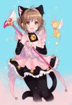  1girl :d animal_ears bell brown_hair cardcaptor_sakura cat_ears cat_tail cropped_legs frilled_sleeves frills green_eyes jingle_bell kero kinomoto_sakura knees_together maid miyako_(xxxbibit) open_mouth pantyhose petals smile solo tail wand 