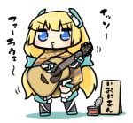  1girl acoustic_guitar angela_balzac blue_eyes blush bodysuit chibi eyebrows eyebrows_visible_through_hair full_body guitar headgear holding_instrument instrument long_hair low_twintails motion_lines music playing_instrument poncho puckered_lips rakuen_tsuihou serizawa_enono shadow sign simple_background solo standing tin_can translation_request twintails very_long_hair white_background 