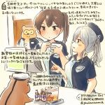  2girls bottle brown_eyes brown_hair cash_register employee_uniform hamster hat kaga_(kantai_collection) kantai_collection kashima_(kantai_collection) kirisawa_juuzou lawson long_hair multiple_girls non-human_admiral_(kantai_collection) notebook pen pointing ramen shirt short_hair silver_hair striped striped_shirt stuffed_animal stuffed_toy translation_request twintails uniform 