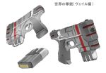  bullet cartridge_case detail gun handgun iesupa magazine_(weapon) multiple_views no_humans pistol rwby translation_request weapon 