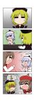  ... 3girls 4koma absurdres anger_vein angry bishamonten&#039;s_pagoda blonde_hair brown_hair comic flying_sweatdrops gradient gradient_background hat highres hitting lavender_hair lunasa_prismriver lyrica_prismriver merlin_prismriver multiple_girls o_o rakugaki-biyori shaded_face short_hair silent_comic spoken_ellipsis spoken_object table tears touhou trembling 