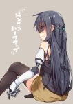  1girl adyisu alternate_hairstyle area_aquamarine black_hair black_legwear blue_eyes braid brown_background eyebrows eyebrows_visible_through_hair french_braid half_updo long_hair mechanical_arm original shorts simple_background sitting solo thigh-highs twitter_username 