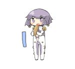  1girl ar_tonelico ar_tonelico_iii bell blush bodysuit braid bread chibi eyebrows eyebrows_visible_through_hair food full_body hair_between_eyes holding holding_food jingle_bell open_mouth purple_hair serizawa_enono simple_background solo standing tilia twin_braids violet_eyes white_background 