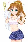  /\/\/\ 1girl :3 blue_skirt bow bra breasts brown_hair green_eyes hair_bow hair_intakes high_ponytail hino_akane_(idolmaster) idolmaster idolmaster_cinderella_girls long_hair looking_at_viewer medium_breasts mio_(mgr300) navel no_shirt plaid plaid_skirt pleated_skirt ponytail shiny shiny_skin skirt smile solo sports_bra strap_pull sweat towel underwear wet wet_bra wet_clothes white_background white_bra 