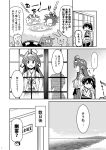  &gt;_&lt; 0_0 2girls :d ahoge asphyxiation bare_shoulders batsubyou beach cannon cat chair choking closed_eyes comic cup eating failure_penguin greyscale hair_ribbon headgear japanese_clothes kaga_(kantai_collection) kantai_collection kongou_(kantai_collection) long_hair miss_cloud monochrome multiple_girls muneate nontraditional_miko ocean open_mouth page_number rabbit remodel_(kantai_collection) rensouhou-chan ribbon sad shinkaisei-kan short_sidetail sitting smile sweatdrop table tamago_(yotsumi_works) teacup tearing_up tears tissue translation_request window |_| 