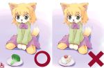  1girl artist_request blonde_hair copyright_request dog furry green_eyes short_hair tagme tongue 