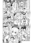  5girls amatsukaze_(kantai_collection) animal_ears asashio_(kantai_collection) boots character_request comic commentary crop_top cross-laced_footwear double-breasted elbow_gloves epaulettes gloves greyscale hair_between_eyes hair_tubes hand_on_own_chest hands_over_eyes hat highleg highleg_panties jacket kantai_collection kashima_(kantai_collection) kiyoshimo_(kantai_collection) lace-up_boots long_hair midriff military military_uniform mini_hat miniskirt monochrome multiple_girls naval_uniform nichika_(nitikapo) panties rabbit_ears rensouhou-chan school_uniform serafuku shimakaze_(kantai_collection) skirt striped striped_legwear tears translated tsurime two_side_up underwear uniform wavy_hair windsock 