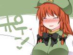  1girl ^_^ beret blush bow braid breasts closed_eyes commentary hair_ribbon hammer_(sunset_beach) hat heart hong_meiling large_breasts long_hair nervous_smile open_mouth redhead ribbon smile solo star symbol_ricochet touhou translated twin_braids upper_body 