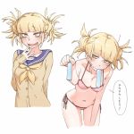  1girl bangs bikini blonde_hair blunt_bangs blush boku_no_hero_academia cardigan cowboy_shot double_bun fang hand_to_own_mouth messy_hair multiple_views open_mouth pink_bikini school_uniform serafuku side-tie_bikini smile solo toga_himiko translation_request upper_body yellow_eyes 