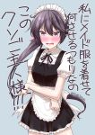  1girl akebono_(kantai_collection) alternate_costume blush commentary_request crossed_arms enmaided hair_ornament kantai_collection long_hair maid maid_headdress mikage_takashi open_mouth shitty_admiral_(phrase) side_ponytail skirt solo translated 