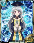  1girl card_(medium) collarbone grey_hair hands_together hat interlocked_fingers long_hair looking_at_viewer pointy_ears seven_(sao) smile solo star sword_art_online violet_eyes 