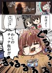  3girls bow bowtie comic commentary guitar_case highres hungry instrument_case low_twintails multiple_girls nikotamu original red_bow red_bowtie refrigerator school_uniform short_hair speech_bubble sweater translated tuna twintails 