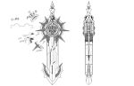  concept_art horobi_no_tsurugi nu-13 official_art sketch sword v-13 weapon 